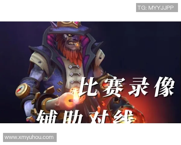 dota比赛视频下载-深度探寻，如何下载高质量的Dota比赛视频-dota比赛视频下载
