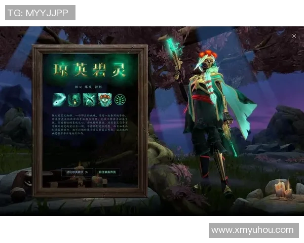 Dota比赛出场率-揭秘Dota比赛中英雄出场率背后的故事-Dota比赛出场率