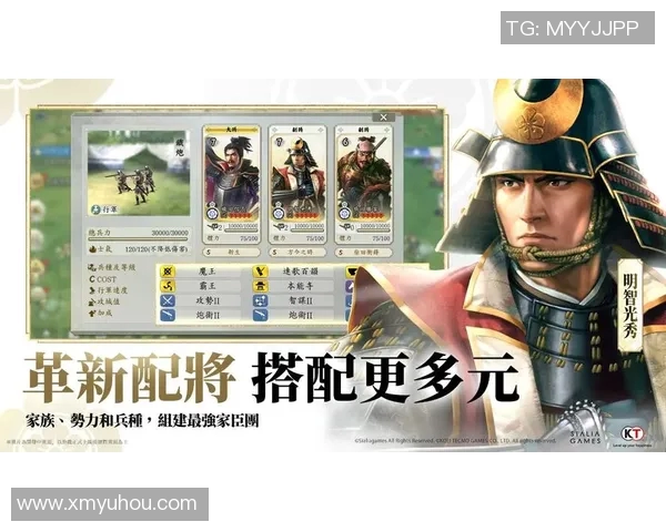 魔兽信长之野望比赛-魔兽信长之野望,烽火之下的战场纷争—记一次惊心动魄的比赛经历-魔兽信长之野望比赛